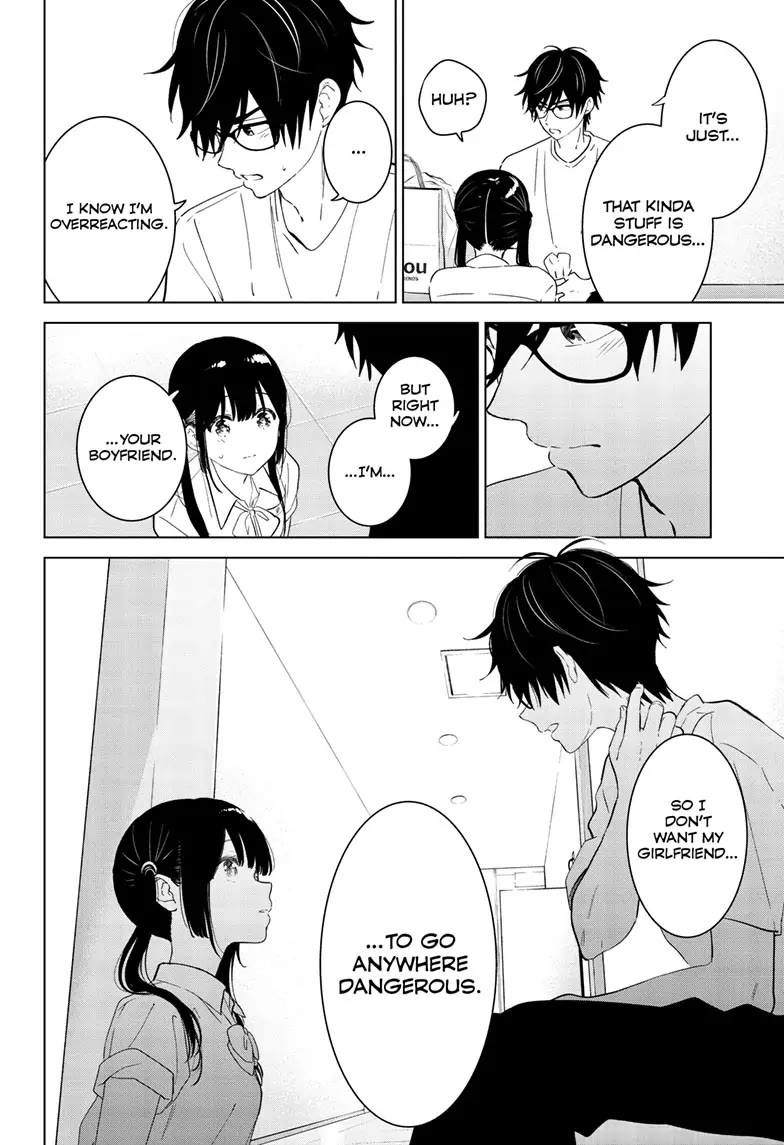 Aishiteru Game wo Owarasetai Chapter 40 page 14 - Chapter 40