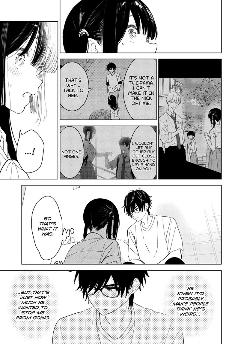 Aishiteru Game wo Owarasetai Chapter 40 page 15 - Chapter 40