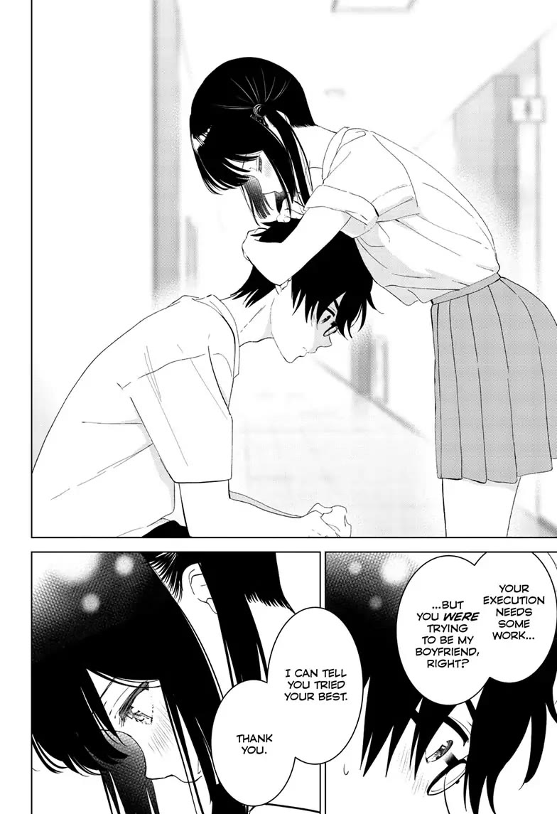 Aishiteru Game wo Owarasetai Chapter 40 page 18 - Chapter 40