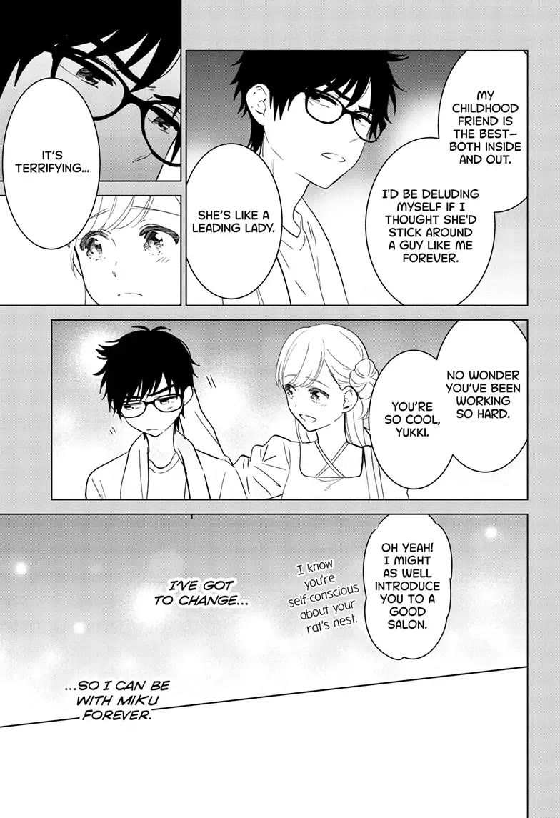 Aishiteru Game wo Owarasetai Chapter 41 page 13 - Chapter 41