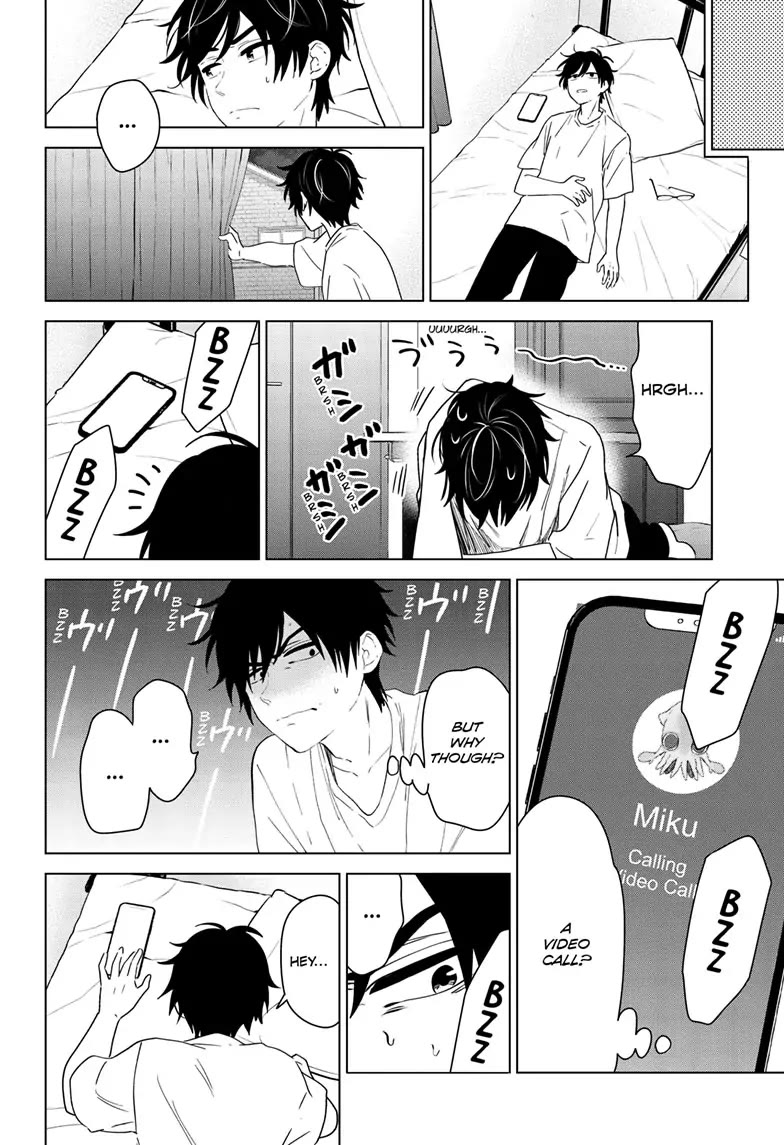 Aishiteru Game wo Owarasetai Chapter 41 page 14 - Chapter 41
