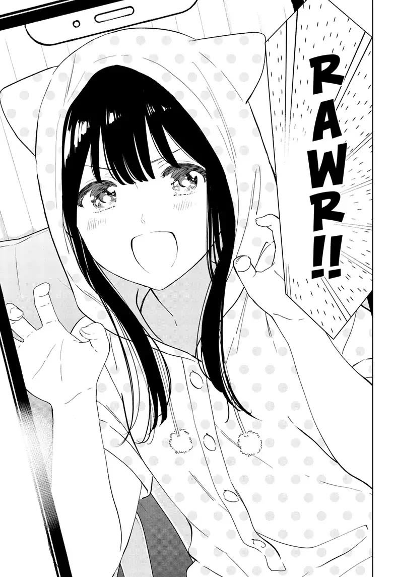 Aishiteru Game wo Owarasetai Chapter 41 page 15 - Chapter 41
