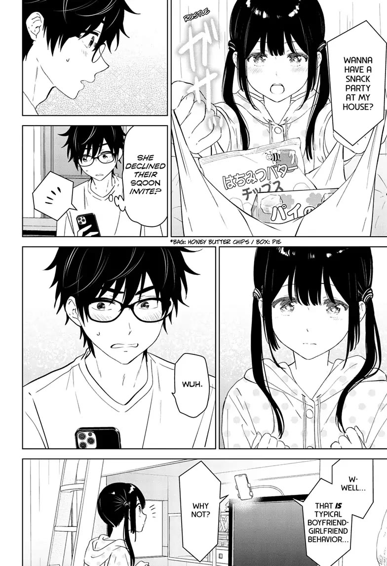 Aishiteru Game wo Owarasetai Chapter 41 page 18 - Chapter 41