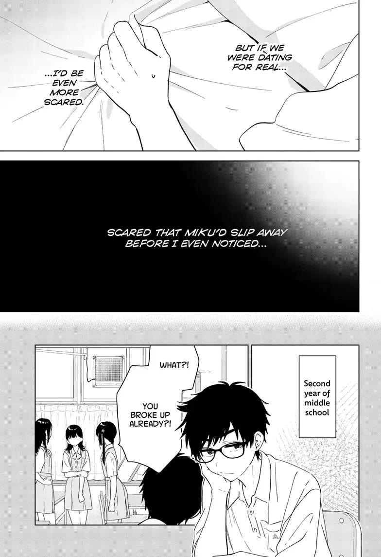 Aishiteru Game wo Owarasetai Chapter 41 page 5 - Chapter 41
