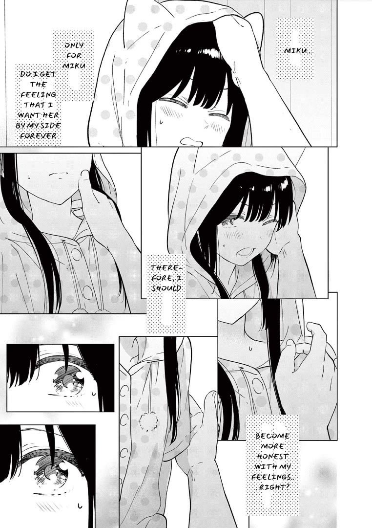 Aishiteru Game wo Owarasetai Chapter 42 page 11 - Chapter 42: Childhood friends, alone in a room