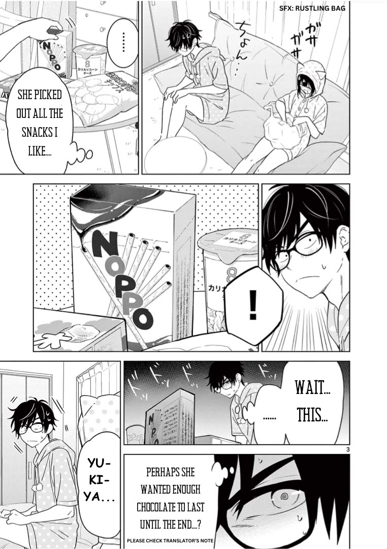 Aishiteru Game wo Owarasetai Chapter 42 page 3 - Chapter 42: Childhood friends, alone in a room