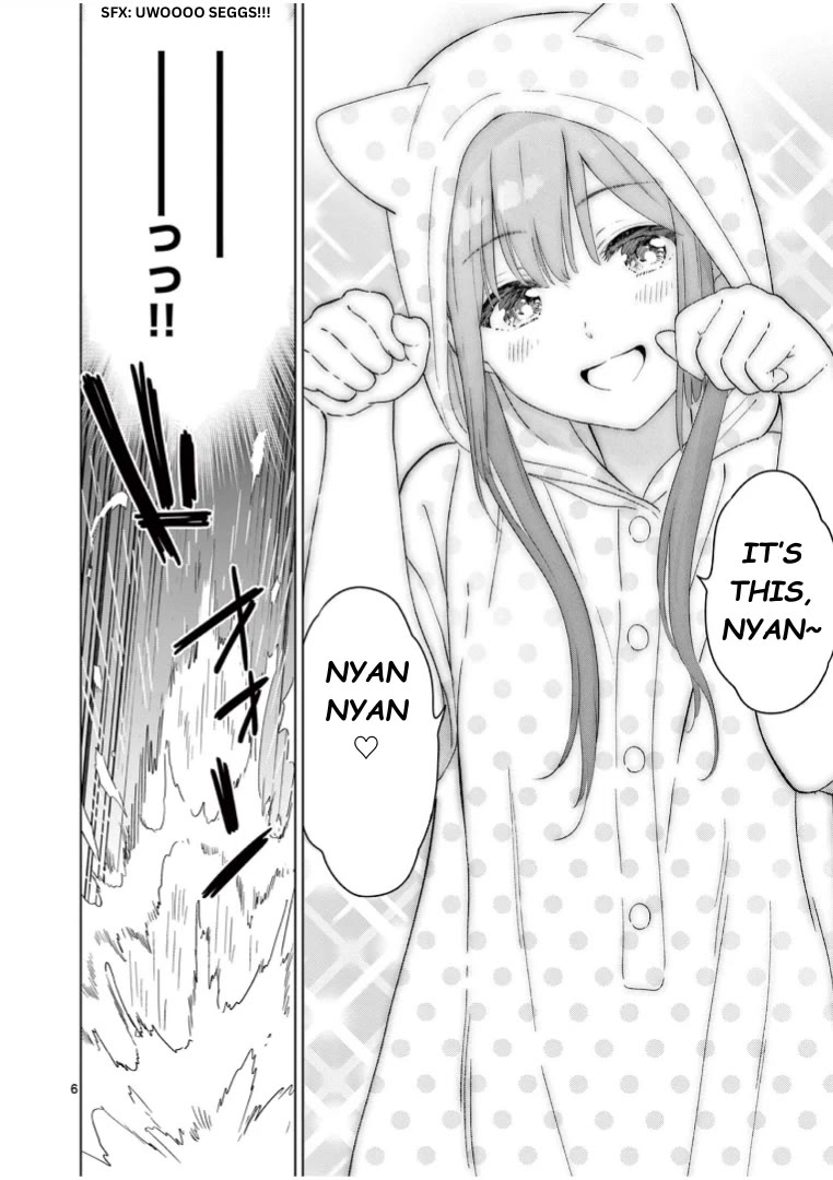Aishiteru Game wo Owarasetai Chapter 42 page 6 - Chapter 42: Childhood friends, alone in a room