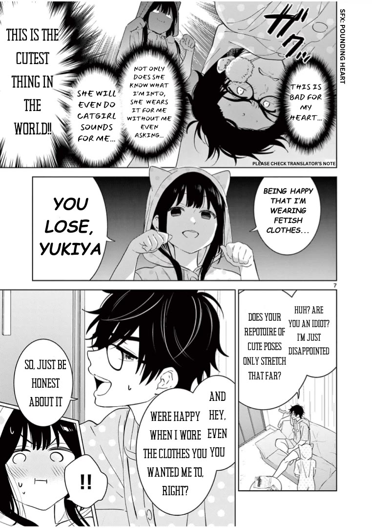Aishiteru Game wo Owarasetai Chapter 42 page 7 - Chapter 42: Childhood friends, alone in a room