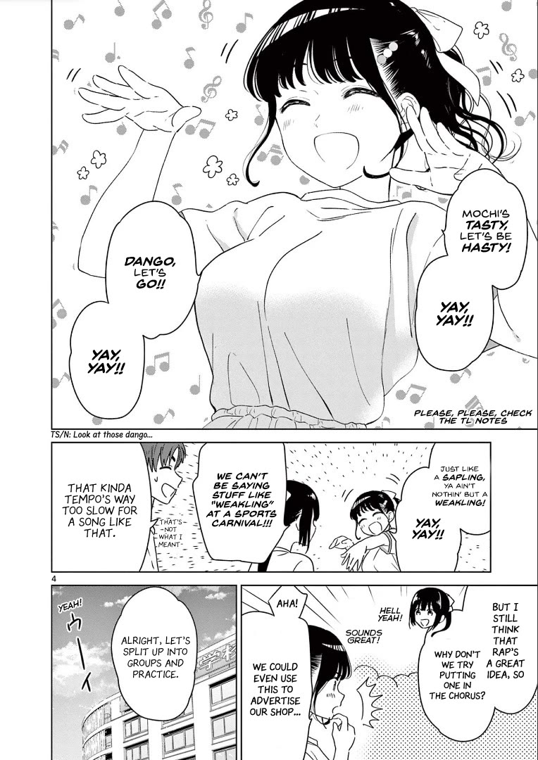 Aishiteru Game wo Owarasetai Chapter 43 page 4 - Chapter 43: The childhood friends' last day