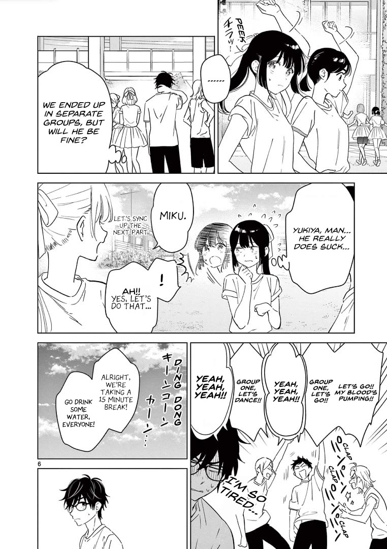 Aishiteru Game wo Owarasetai Chapter 43 page 6 - Chapter 43: The childhood friends' last day