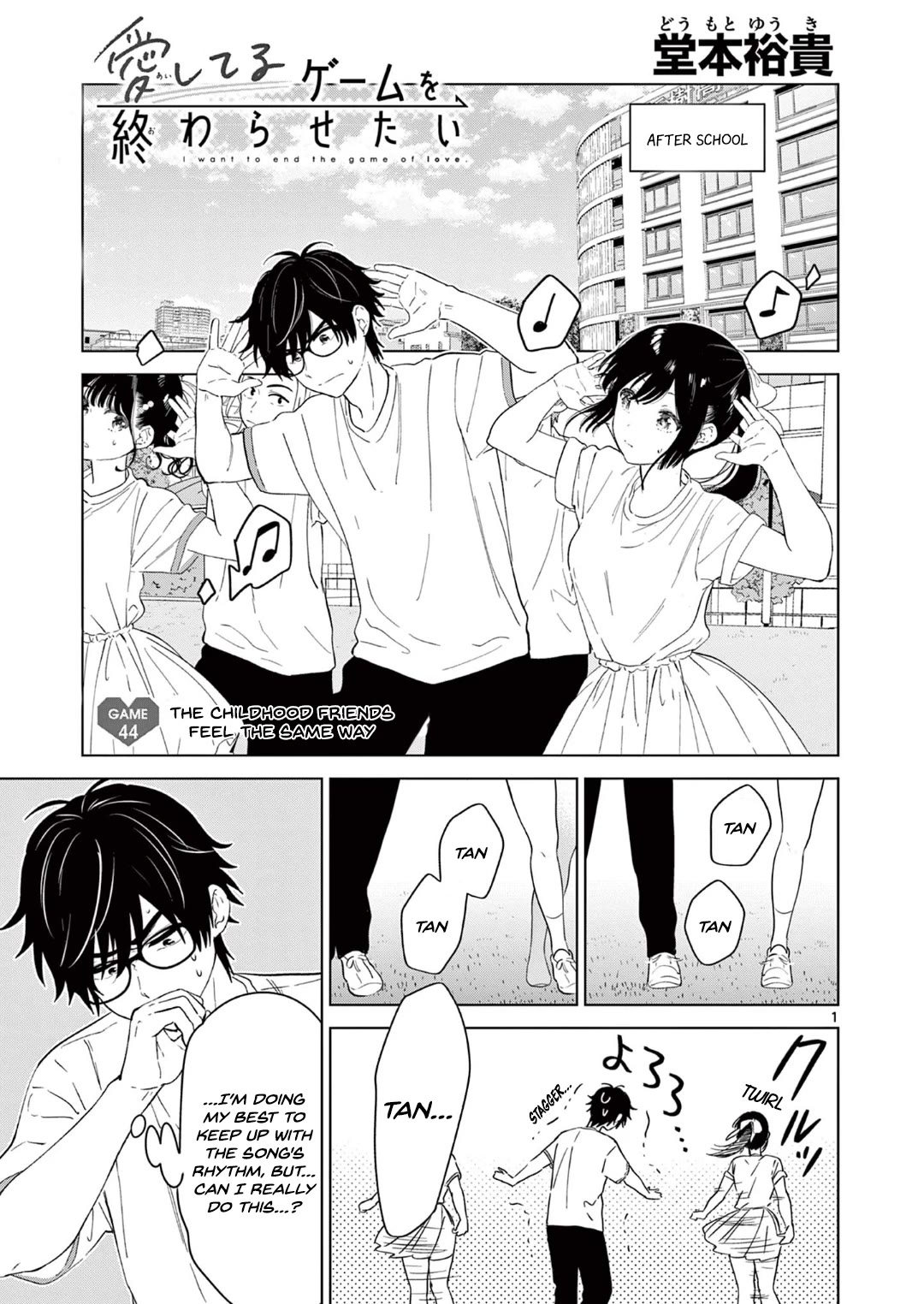 Aishiteru Game wo Owarasetai Chapter 44 page 1 - Chapter 44: The childhood friends feel the same way
