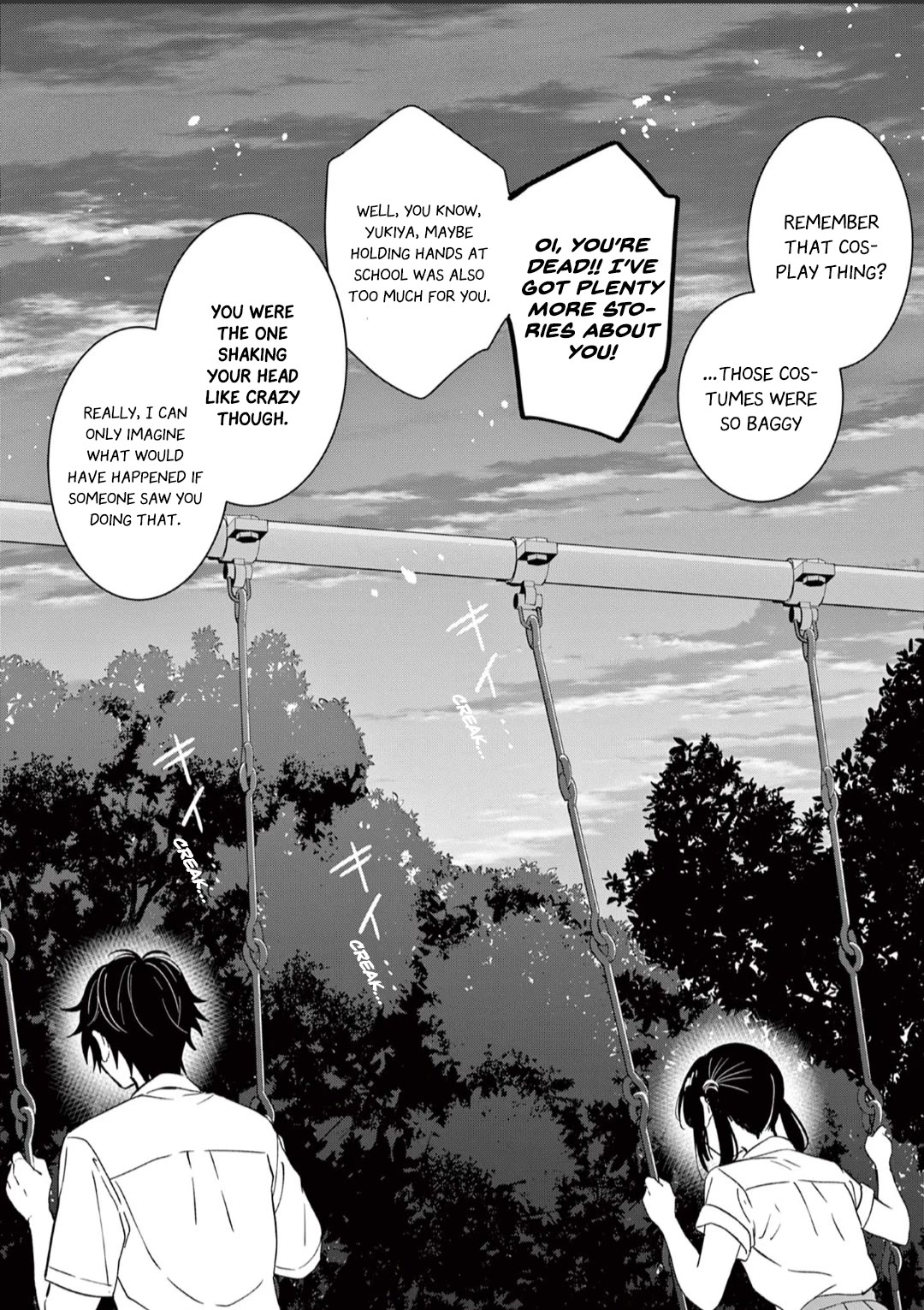 Aishiteru Game wo Owarasetai Chapter 44 page 18 - Chapter 44: The childhood friends feel the same way