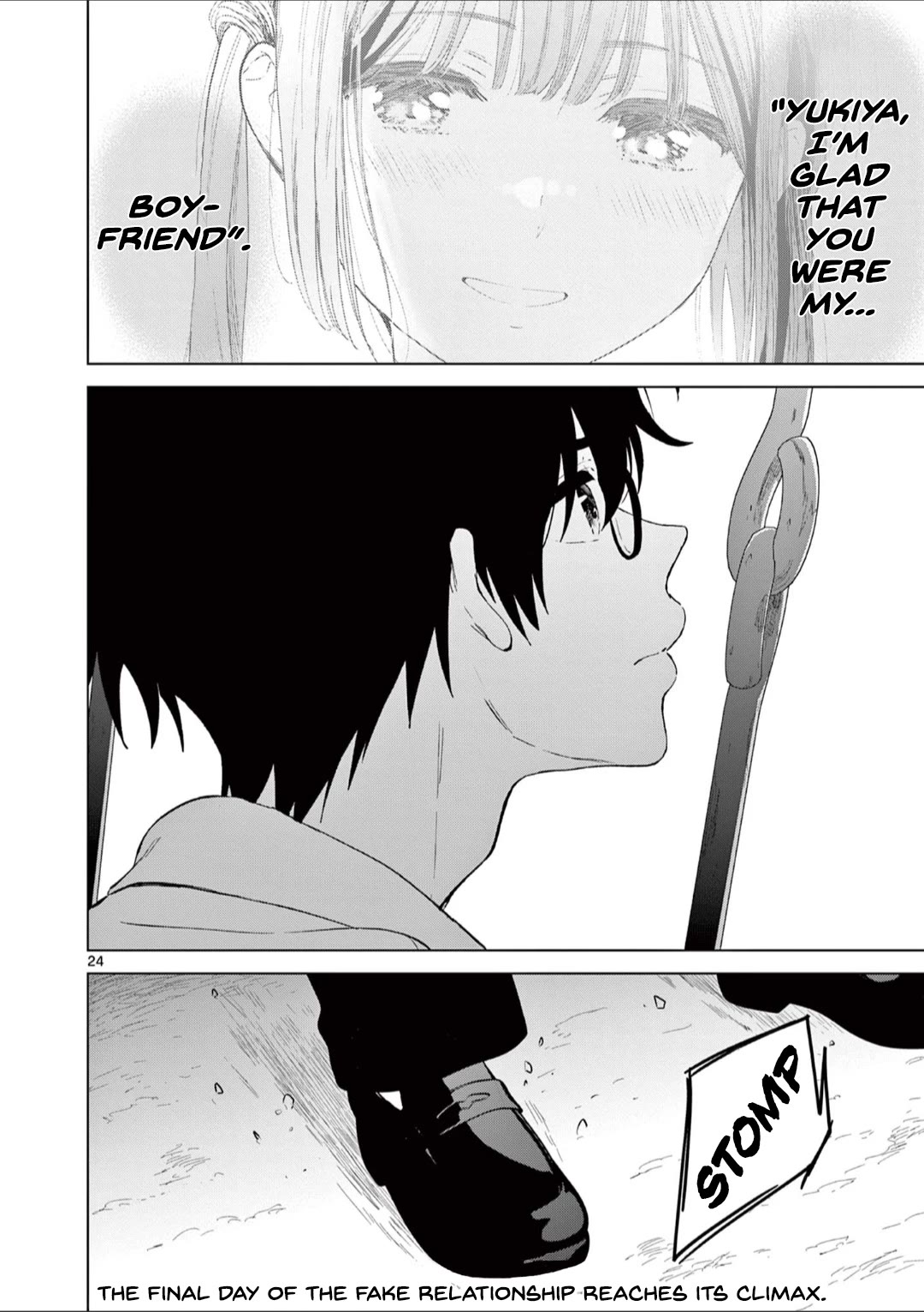 Aishiteru Game wo Owarasetai Chapter 44 page 24 - Chapter 44: The childhood friends feel the same way