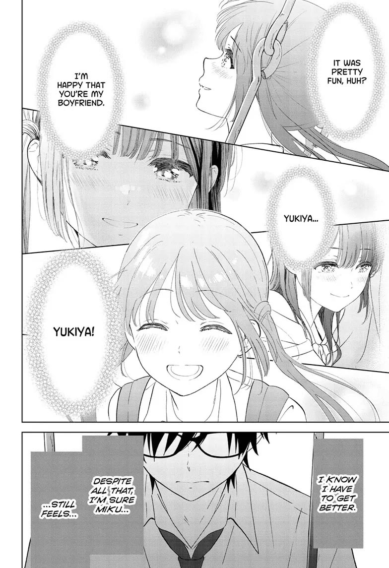Aishiteru Game wo Owarasetai Chapter 45 page 12 - Chapter 45