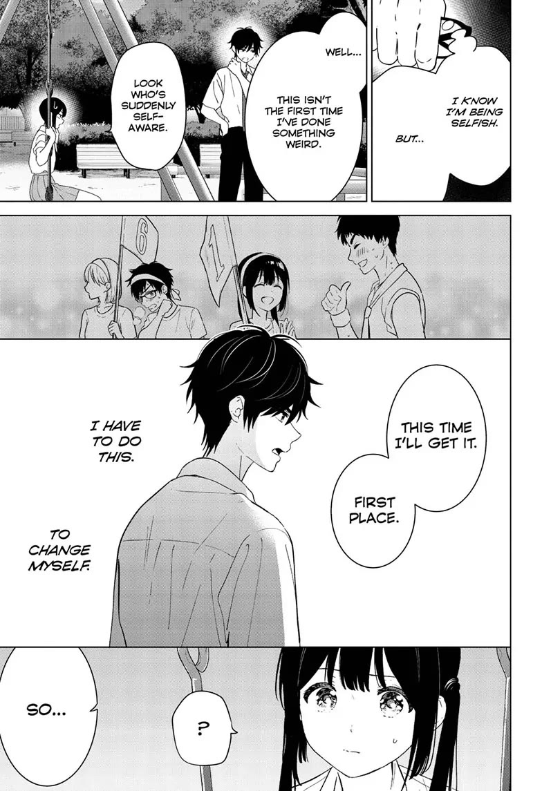 Aishiteru Game wo Owarasetai Chapter 45 page 15 - Chapter 45
