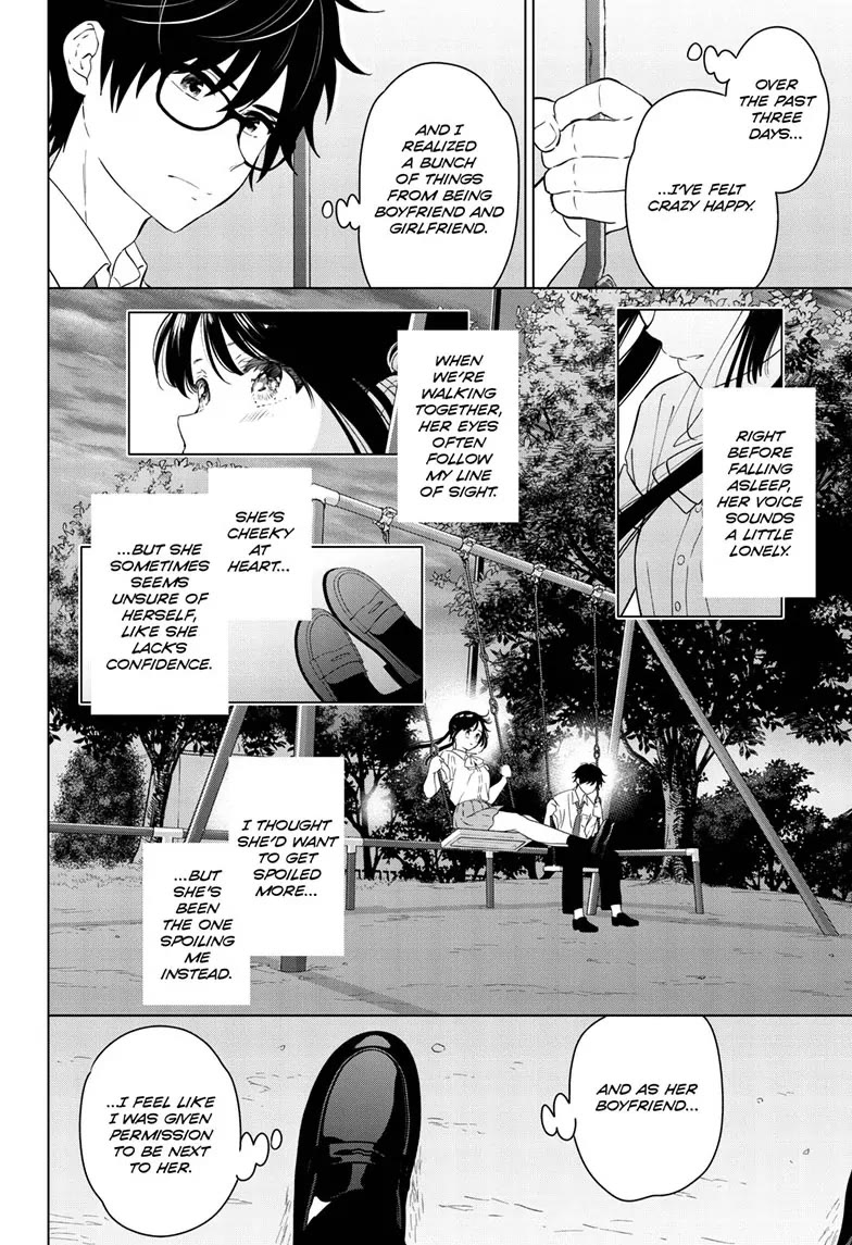Aishiteru Game wo Owarasetai Chapter 45 page 2 - Chapter 45