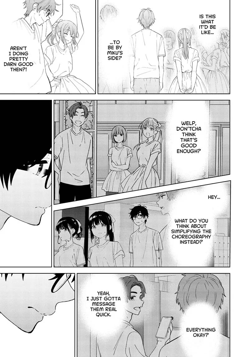 Aishiteru Game wo Owarasetai Chapter 45 page 3 - Chapter 45