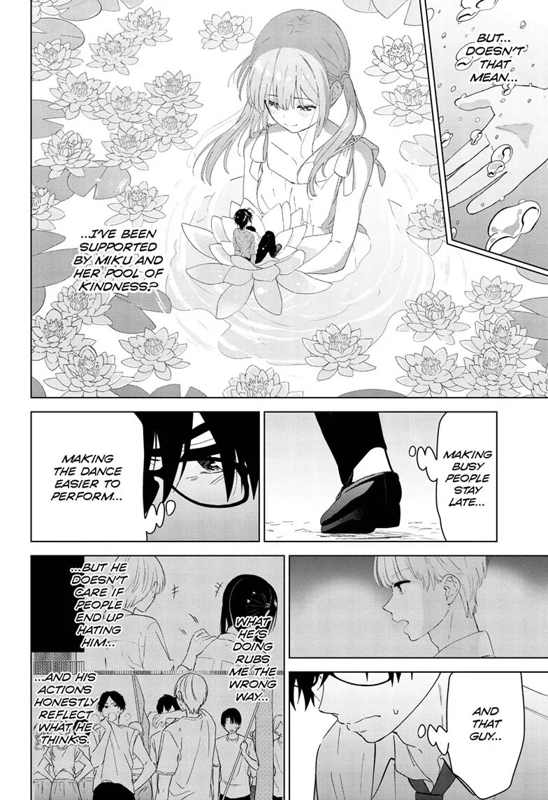 Aishiteru Game wo Owarasetai Chapter 45 page 4 - Chapter 45
