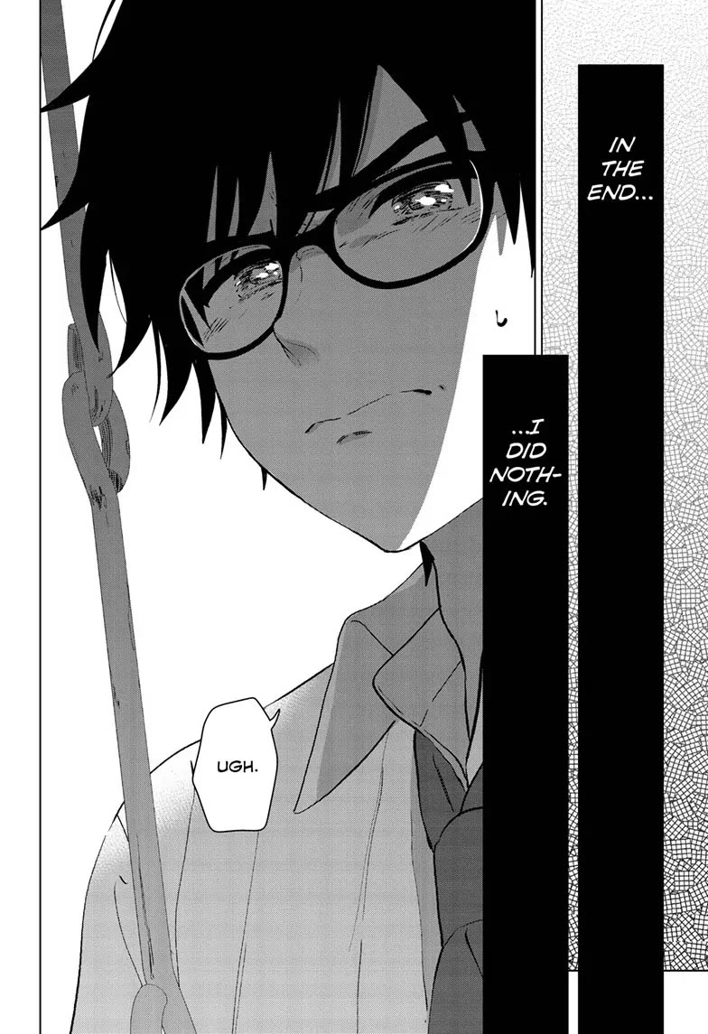 Aishiteru Game wo Owarasetai Chapter 45 page 8 - Chapter 45