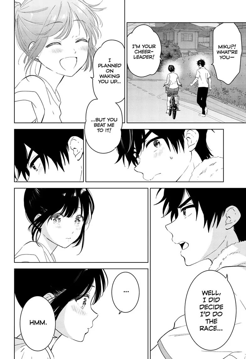 Aishiteru Game wo Owarasetai Chapter 46 page 14 - Chapter 46