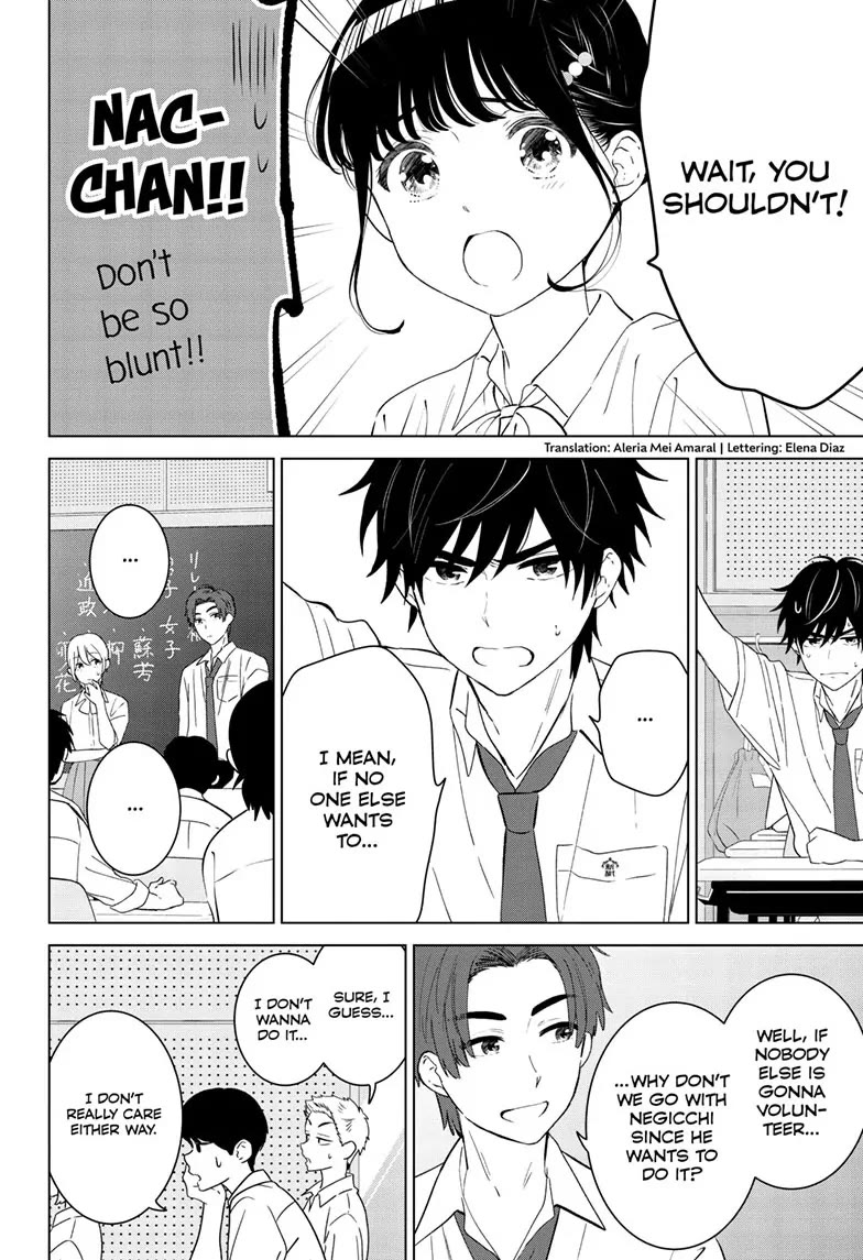 Aishiteru Game wo Owarasetai Chapter 46 page 2 - Chapter 46