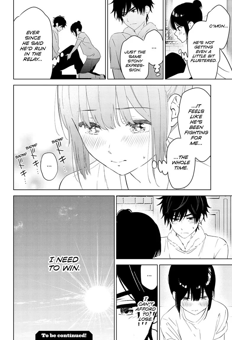 Aishiteru Game wo Owarasetai Chapter 46 page 22 - Chapter 46