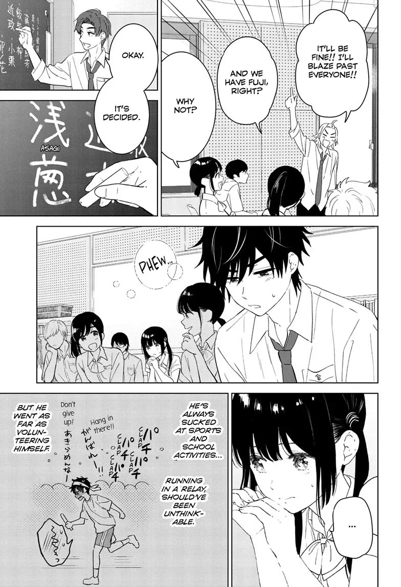Aishiteru Game wo Owarasetai Chapter 46 page 3 - Chapter 46