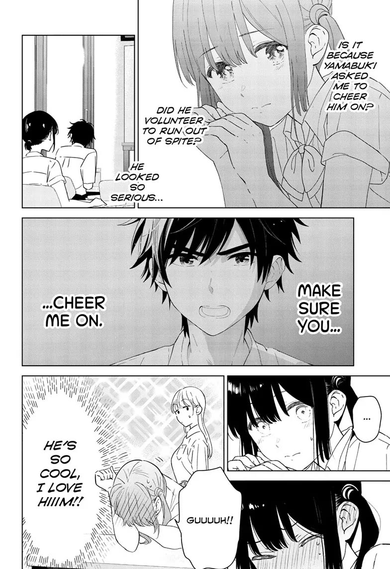 Aishiteru Game wo Owarasetai Chapter 46 page 4 - Chapter 46
