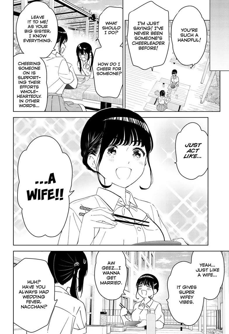 Aishiteru Game wo Owarasetai Chapter 46 page 8 - Chapter 46