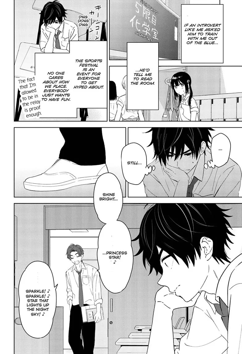 Aishiteru Game wo Owarasetai Chapter 47 page 10 - Chapter 47