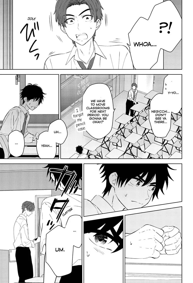 Aishiteru Game wo Owarasetai Chapter 47 page 11 - Chapter 47