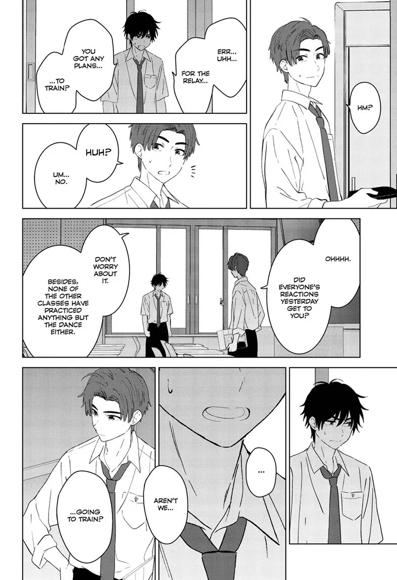 Aishiteru Game wo Owarasetai Chapter 47 page 12 - Chapter 47