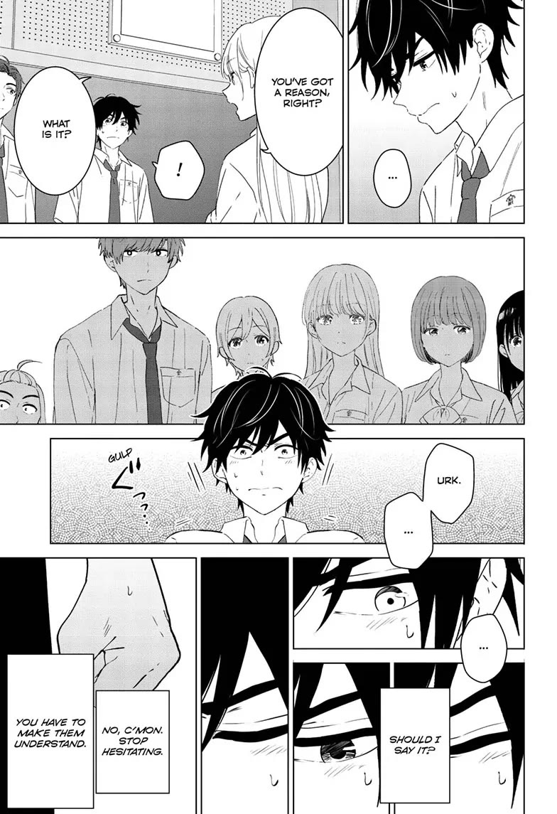Aishiteru Game wo Owarasetai Chapter 47 page 15 - Chapter 47