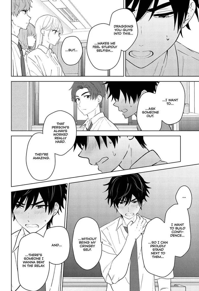 Aishiteru Game wo Owarasetai Chapter 47 page 16 - Chapter 47