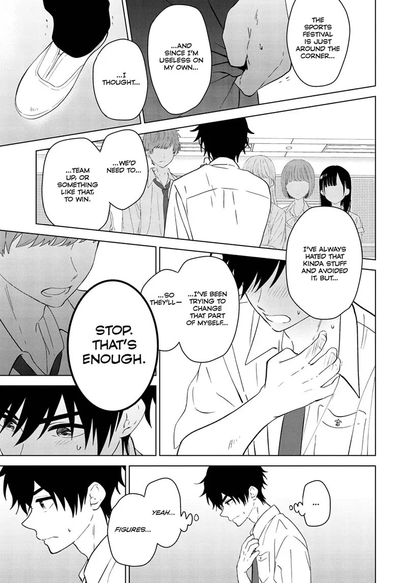 Aishiteru Game wo Owarasetai Chapter 47 page 17 - Chapter 47