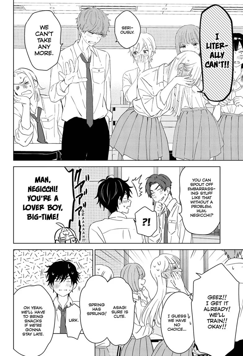 Aishiteru Game wo Owarasetai Chapter 47 page 18 - Chapter 47