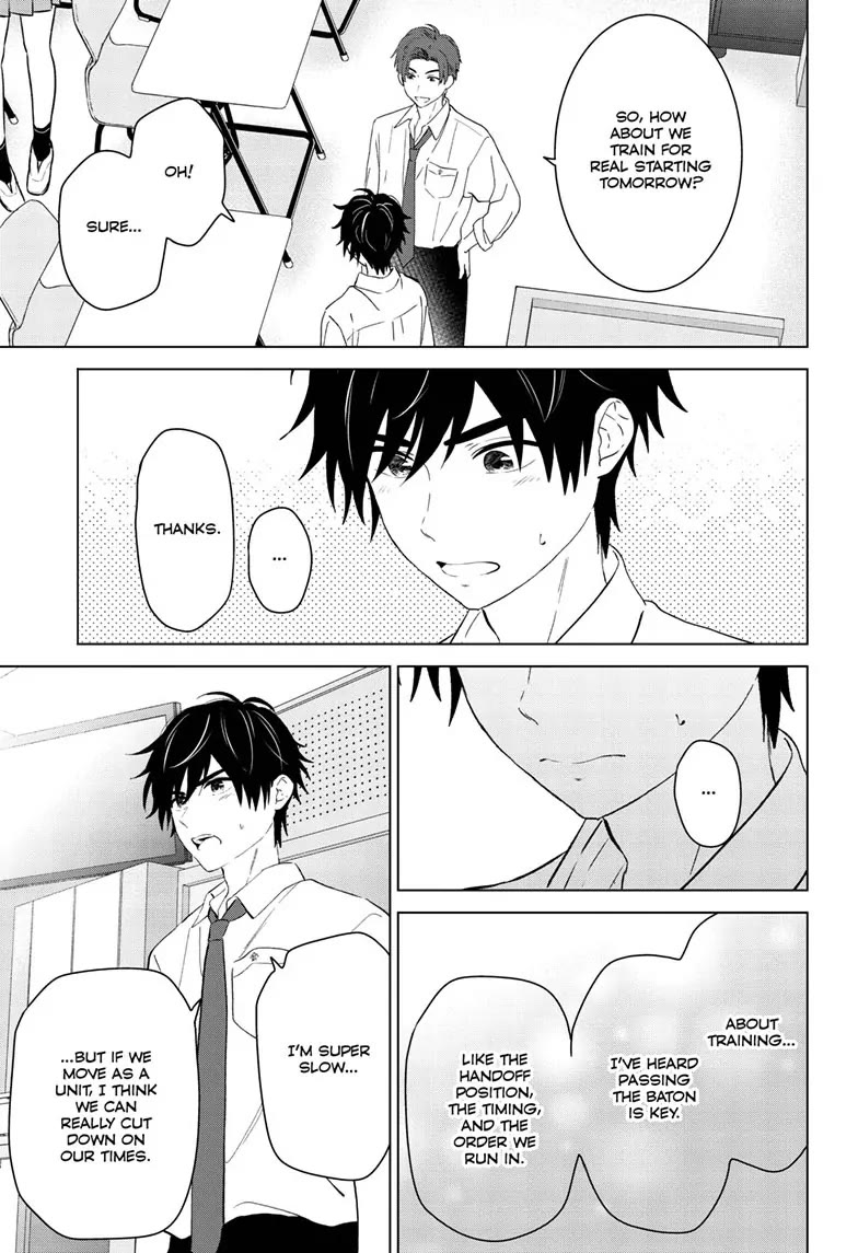 Aishiteru Game wo Owarasetai Chapter 47 page 19 - Chapter 47