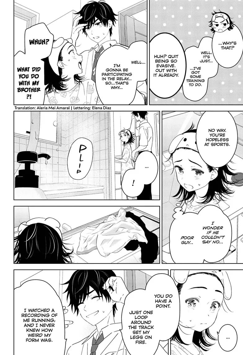 Aishiteru Game wo Owarasetai Chapter 47 page 2 - Chapter 47