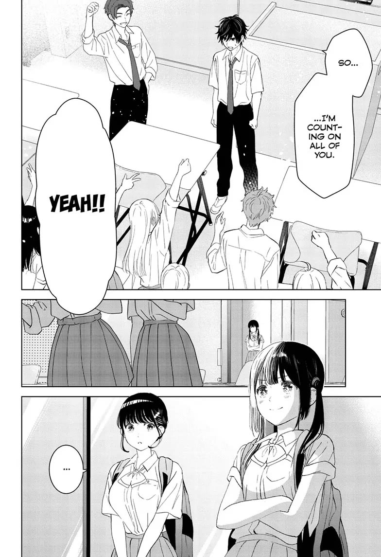 Aishiteru Game wo Owarasetai Chapter 47 page 20 - Chapter 47