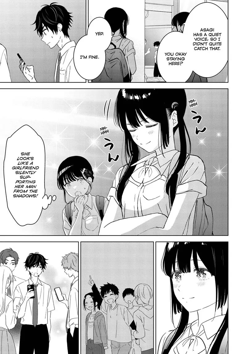 Aishiteru Game wo Owarasetai Chapter 47 page 21 - Chapter 47