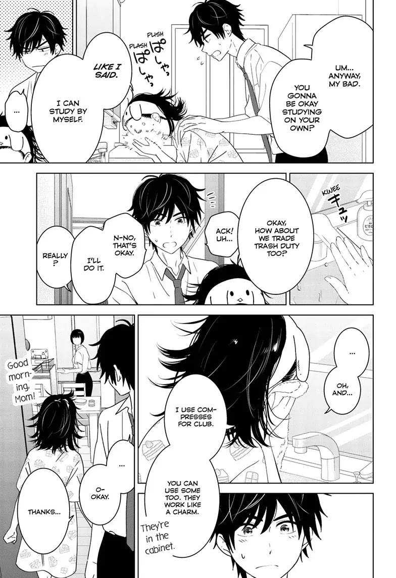 Aishiteru Game wo Owarasetai Chapter 47 page 3 - Chapter 47