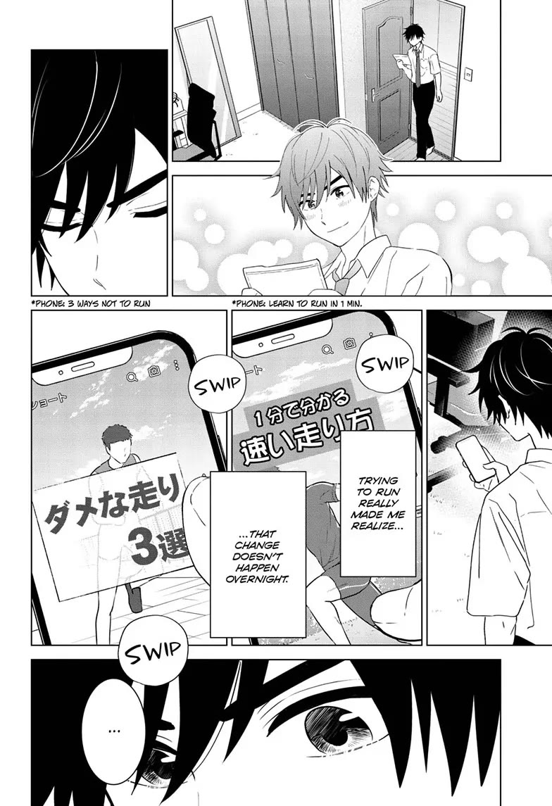 Aishiteru Game wo Owarasetai Chapter 47 page 4 - Chapter 47
