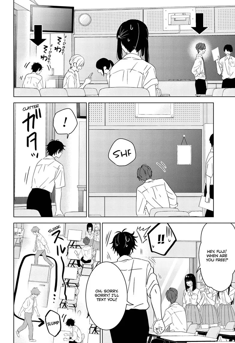 Aishiteru Game wo Owarasetai Chapter 47 page 8 - Chapter 47