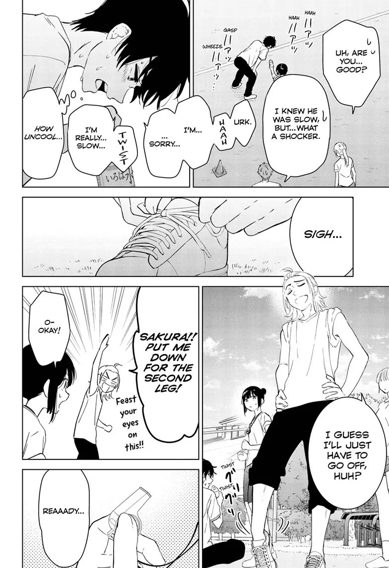 Aishiteru Game wo Owarasetai Chapter 48 page 10 - Chapter 48