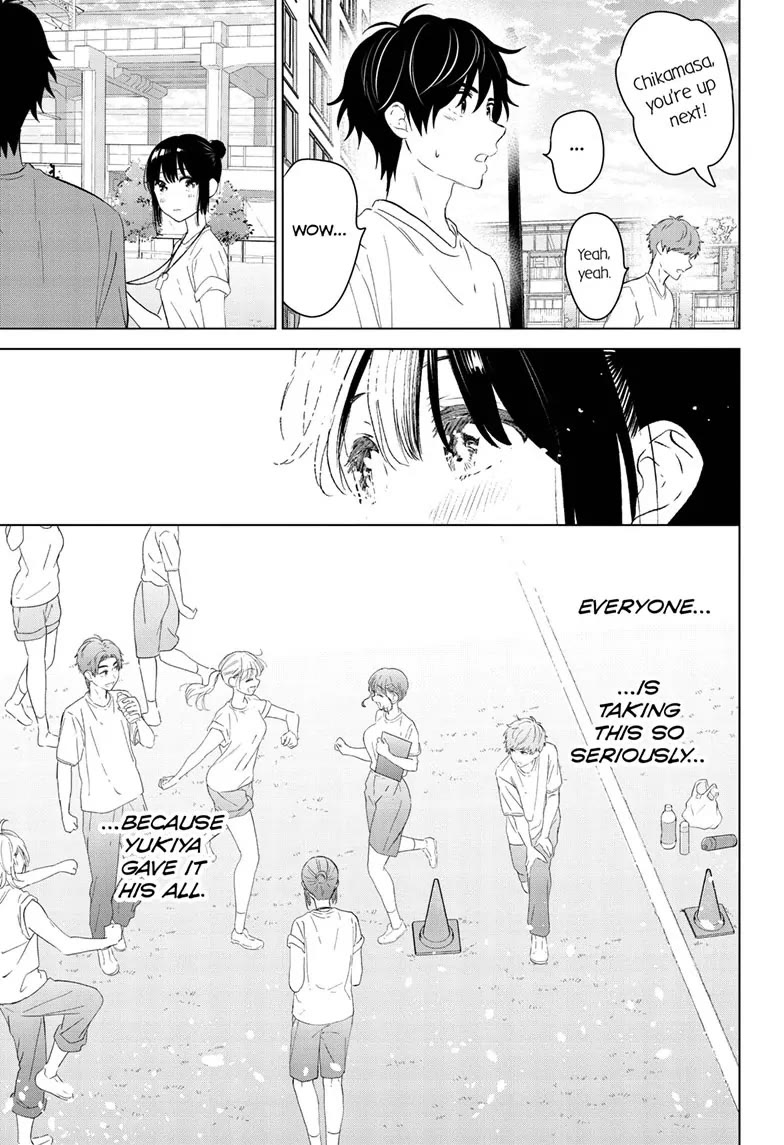 Aishiteru Game wo Owarasetai Chapter 48 page 13 - Chapter 48