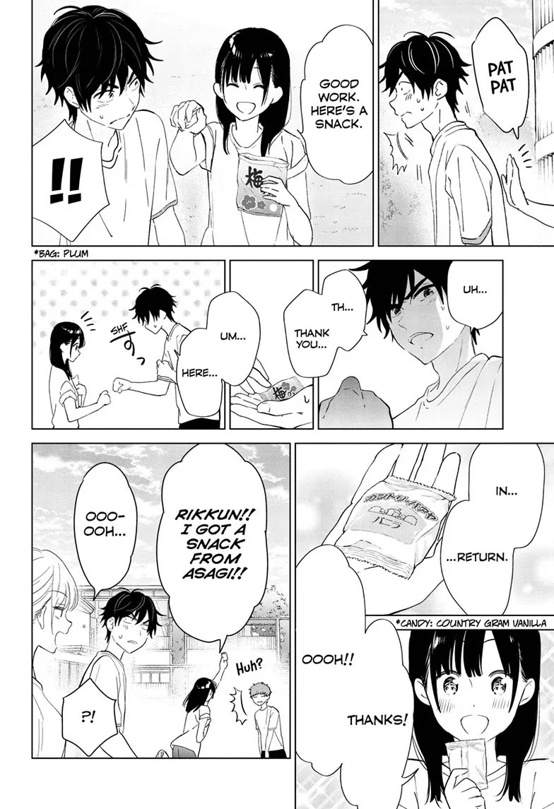 Aishiteru Game wo Owarasetai Chapter 48 page 14 - Chapter 48