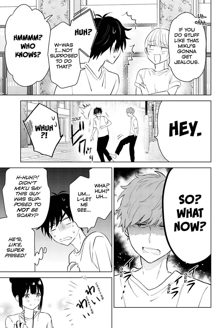 Aishiteru Game wo Owarasetai Chapter 48 page 15 - Chapter 48