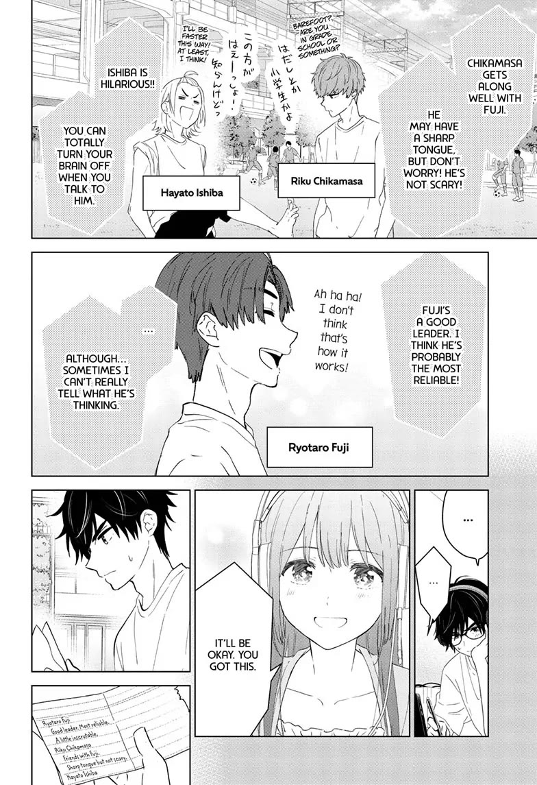 Aishiteru Game wo Owarasetai Chapter 48 page 4 - Chapter 48