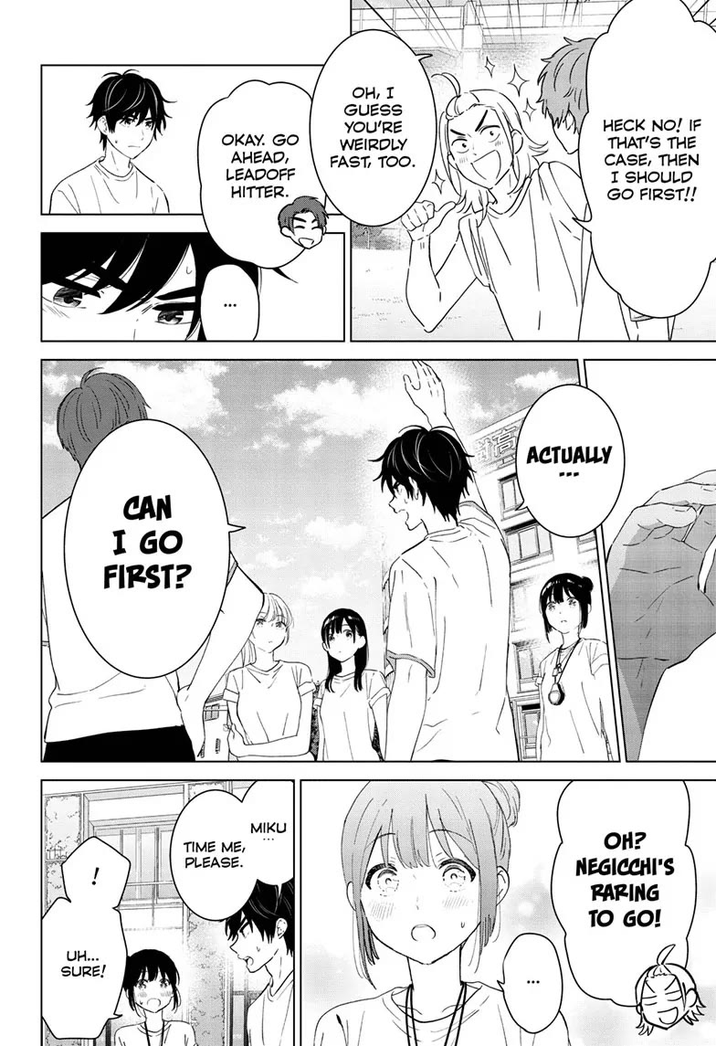 Aishiteru Game wo Owarasetai Chapter 48 page 6 - Chapter 48