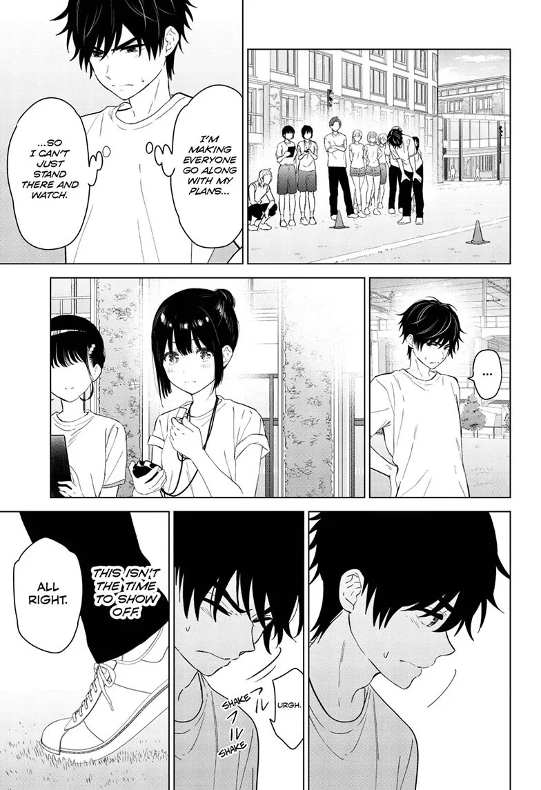Aishiteru Game wo Owarasetai Chapter 48 page 7 - Chapter 48